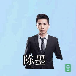 陈墨